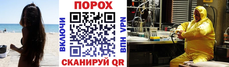 Амфетамин Premium  где можно купить наркотик  Углич 