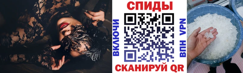 Амфетамин Premium Углич