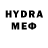 MDMA молли Mir058