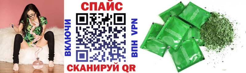 Бутират бутандиол  Углич 