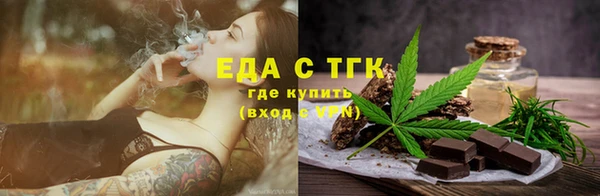 дмт Аркадак