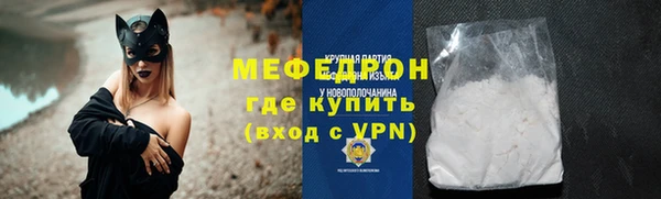 дмт Аркадак