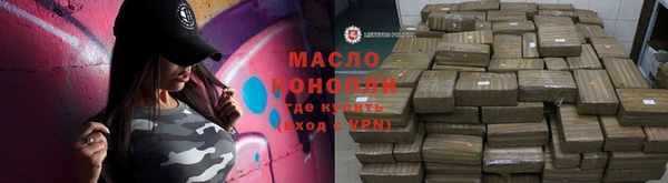 тгк Алзамай