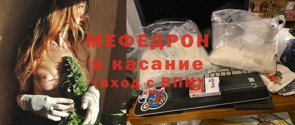 дмт Аркадак