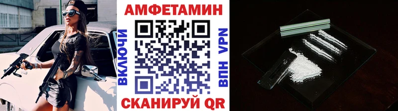 Первитин пудра Углич