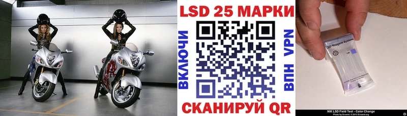 Наркотические марки 1,8мг  купить наркотик  Углич 
